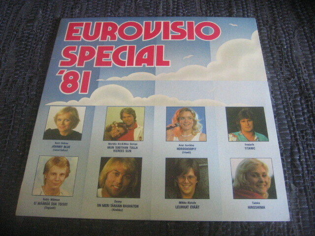 LP - Eurovisio Special '81 (Taiska, Eini, Danny...)