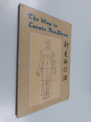 Jiasan Yang : The Way to Locate Acu-points