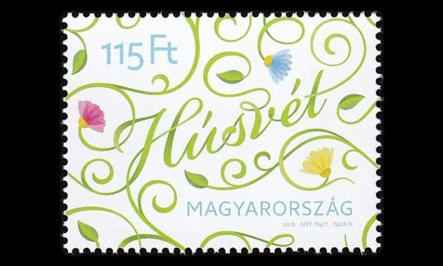 Unkari 5815 ** Pääsiäinen (2016)