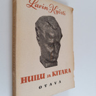 Larin-Kyösti : Huilu ja kitara : valikoima runoutta - pikkukuva 1