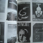  Lahden III julistebiennale 1979  näyttelyluettelo Lahti - pikkukuva 3