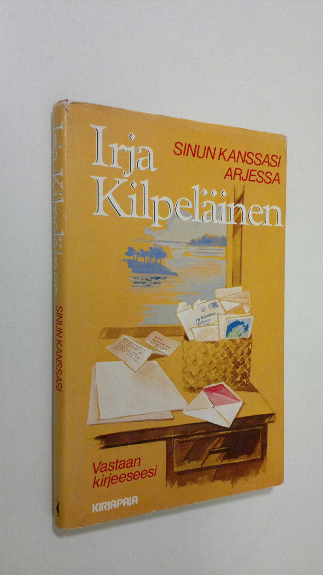 Irja Kilpeläinen : Sinun kanssasi arjessa : vastaan kirje...