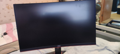 AOC 24" kaareva pelinäyttö Full HD 144HZ Freesync
