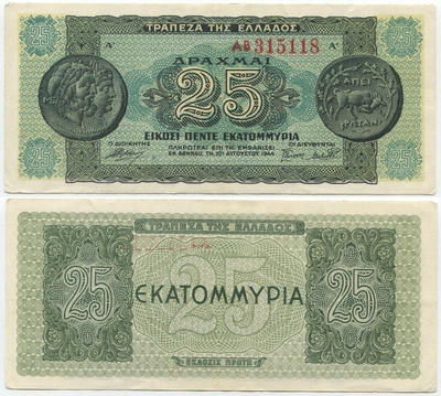 Kreikka Greece 25000000 Drachmai 1944 (P-130a) AU-