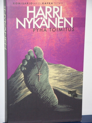 Harri Nykänen : PYHÄ TOIMITUS