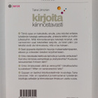 Taina Uimonen : Kirjoita kiinnostavasti - pikkukuva 2