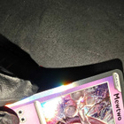Pokémon Mewtwo - pikkukuva 4