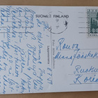 Lappeenranta, puisto, muistomerkki, vkpk (A.A.), p. 1959 - pikkukuva 2