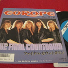 Europe Final Countdown 7 45 japani 1986 - pikkukuva 1