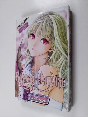 Akihisa Ikeda : Rosario+Vampire: Season II, Vol. 12