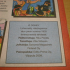 Roope-setä 1/1978 näköispainos - pikkukuva 2