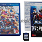 PSV - BlazBlue: Continuum Shift Extend (CIB) JPN - pikkukuva 3