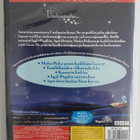 Unelmatarha: Leikkiä puutarhassa dvd - pikkukuva 2