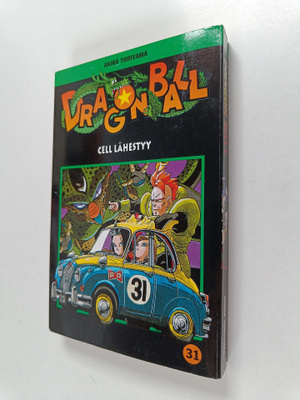 Akira Toriyama : Dragon ball 31 - Cell lähestyy
