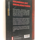 Serafim Seppälä : Armenian kansanmurhan perintö - pikkukuva 2