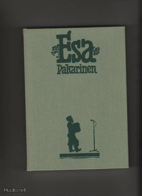 Pakarinen, Esa: Hanuri ja hattu, WSOY 1980, sid., K3 +