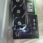 Asus ROG STRIX RTX 3070 8 Gigaa - pikkukuva 1