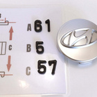 Hyundai vannekeskiöt – Kromi-hopea – 61mm (4kpl - pikkukuva 5