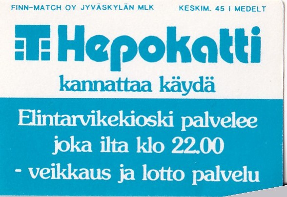 Tampere, T Hepokatti   b431