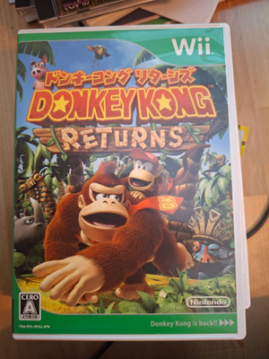 Wii Donkey Kong Returns CIB JPN