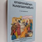 Francois Brossier : Ensimmäinen kuvaraamattuni 2 : Uusi T... - pikkukuva 1