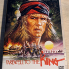 Jäähyväiset kuninkaalle (1989) John Milius -elokuva - pikkukuva 1