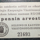 Helsingin Kaupungin Väestönsuojelukeskus 50p - pikkukuva 1
