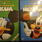 KAIKKI RAKASTAVAT AKUA - HESSUA - pikkukuva 1