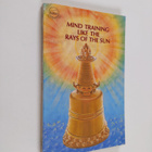 Nam-kha Pel : Mind Training Like the Rays of the Sun - pikkukuva 1
