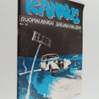 Kannnus no 16 (3/1983) - pikkukuva 1