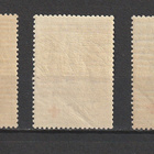 1935 PunainenRisti-sarjan merkit leimaamattomina** - pikkukuva 2