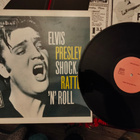 Elvis Presley LP - pikkukuva 1