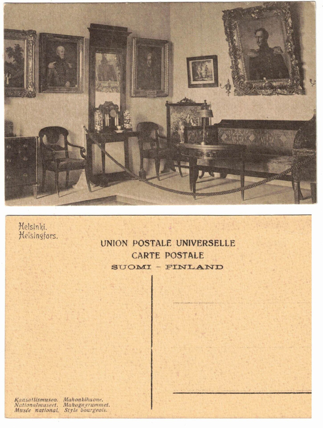 Vanha kortti, Helsinki, Kansallismuseo, Mahonkihuone