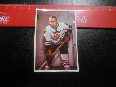 K15 Jenkki Jääkiekko-sarja  # 79 Raimo Kilpiö Rosenlew