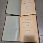 Godet: Romarebrefvet I-II (v. 1895) - pikkukuva 2