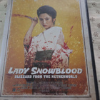 Lady Snowblood (Another World) - pikkukuva 1