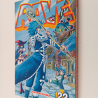 Hiro Mashima : Rave 22 - pikkukuva 1