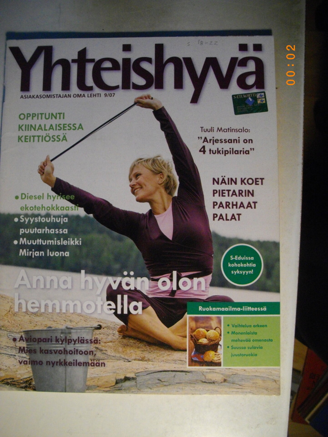 Yhteishyvä Nro 9/2007