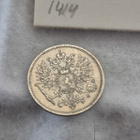 25 penniä 1908, Suomi - pikkukuva 2