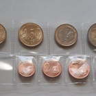 Bulgaria 1c-2€ 2026 UNC-laatuiset - pikkukuva 2