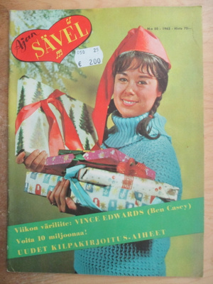 AJAN SÄVEL 1962 50