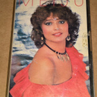 MEIJU SUVAS MEIJU C-KASETTI 1982 - pikkukuva 1