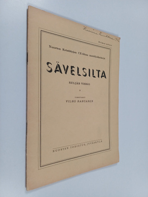 Sävelsilta : neljäs vihko
