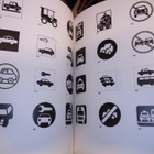 KUWAYAMA :  TRADEMARKS & SYMBOLS OF THE WORLD VOL. 3 - pikkukuva 5
