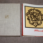 Ex Libris kirja 500 kuvaa - pikkukuva 1