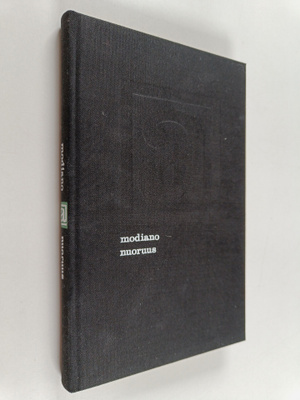 Patrick Modiano : Nuoruus
