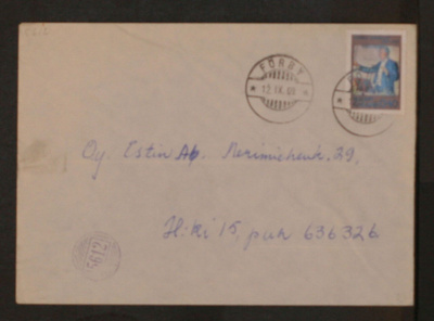 # 22887 # Numeroleima 5612 + Forby kirje Helsinki