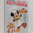 Walt Disney : Mikki Hiiren keittokirja - pikkukuva 1