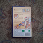 Tiikerin oma elokuva VHS - pikkukuva 2