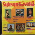 Kokoelma • Syksyn Säveliä CD - pikkukuva 1